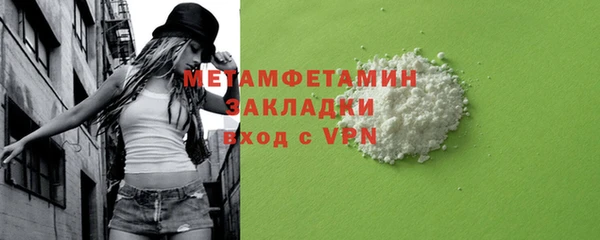 ешки Осташков