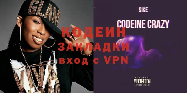 мдпв Пестово