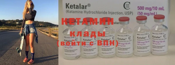 ешки Осташков