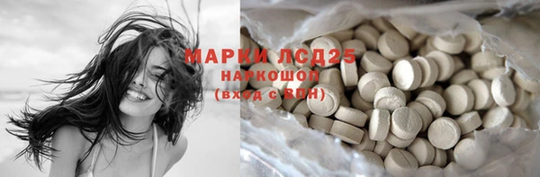 ешки Осташков
