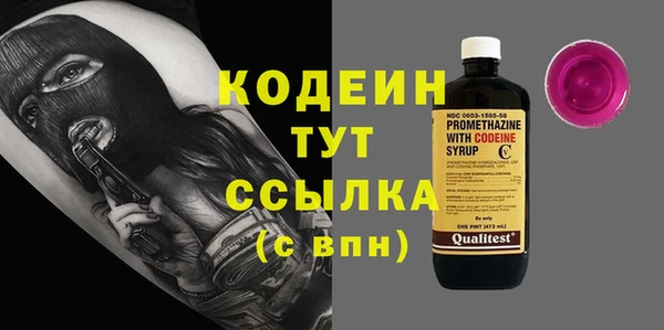 мескалин Остров