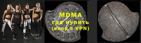 твердый Шадринск