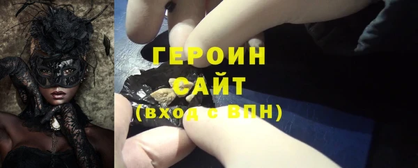 ешки Осташков