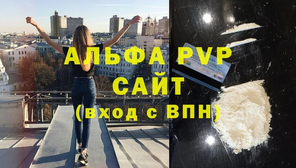 мескалин Остров