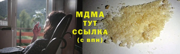 jwh Богородицк