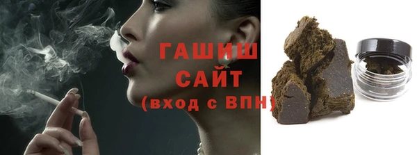 мескалин Остров