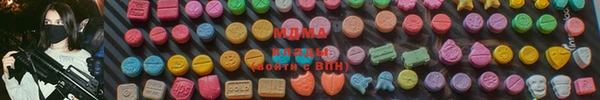 мескалин Остров