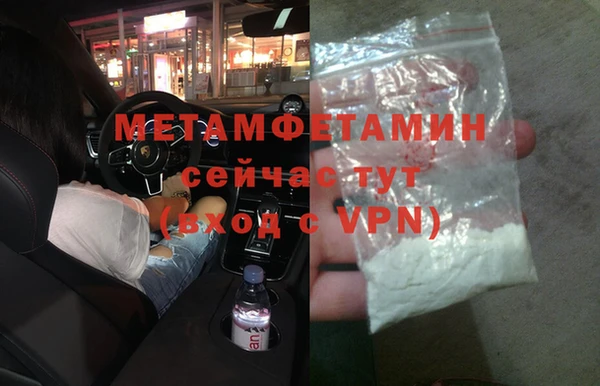 мдпв Пестово