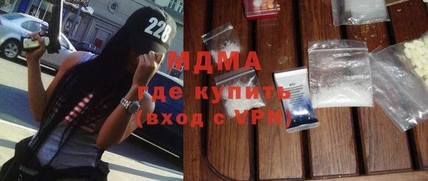 мдпв Пестово