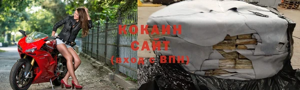 мескалин Остров