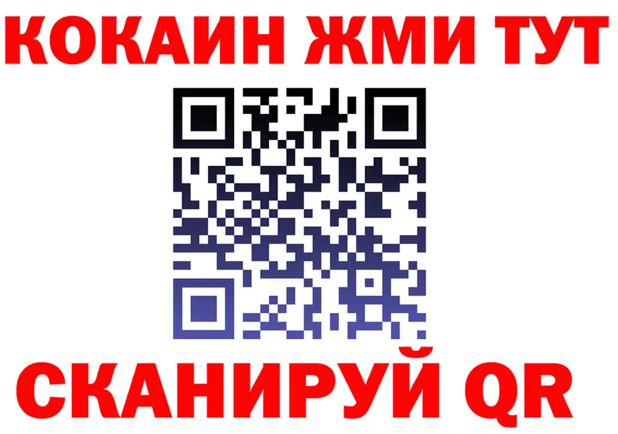 Цена наркотиков это формула Боровск