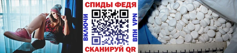 кракен зеркало  Боровск  Первитин винт  дарк нет наркотические препараты  что такое наркотик 